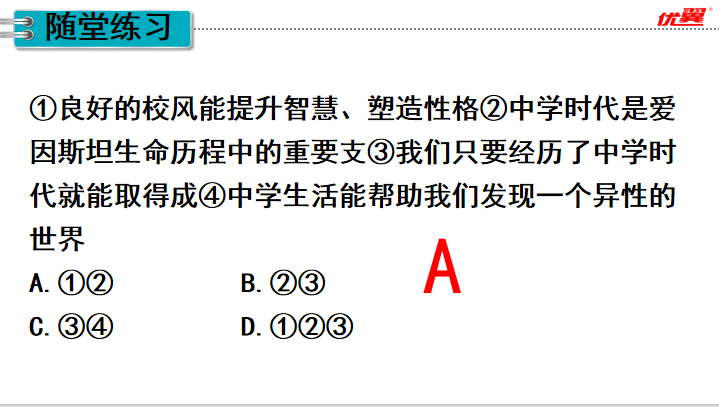 三国梦想百度网盘_梦想三国mkv下载_梦想三国百度云超清