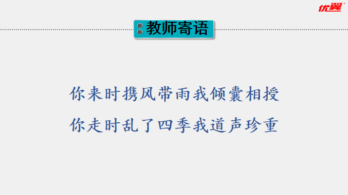 梦想三国百度云超清_梦想三国mkv下载_三国梦想百度网盘