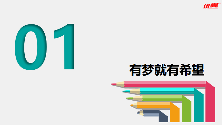 梦想三国百度云超清_三国梦想百度网盘_梦想三国mkv下载