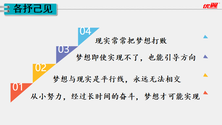 梦想三国mkv下载_三国梦想百度网盘_梦想三国百度云超清