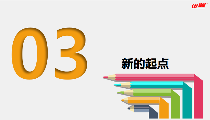 梦想三国百度云超清_梦想三国mkv下载_三国梦想百度网盘