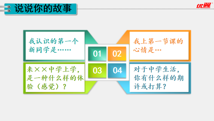 梦想三国百度云超清_三国梦想百度网盘_梦想三国mkv下载