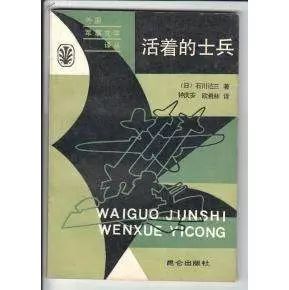 为什么要远离心灵鸡汤_远离鸡汤独立思考_远离鸡汤文