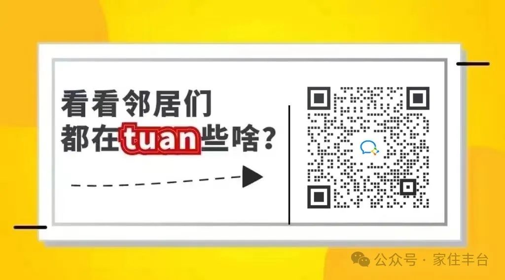 北京彩钢房安装_彩钢房拆除多少钱一平方_北京彩钢房拆除