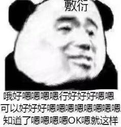 三国群英烽火连城攻略_三国群英燎原传火凤凰怎么打_三国群英传火凤燎原