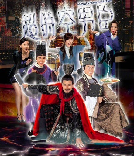 回到三国吴卓羲巡礼片_回到三国主演_回到三国 吴卓羲版