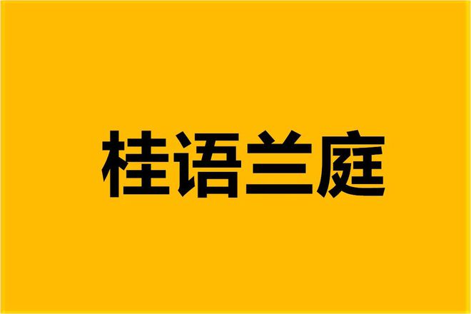 彩钢房价格_彩钢房价格多少一平包工包料_彩钢房价格多少一平东北