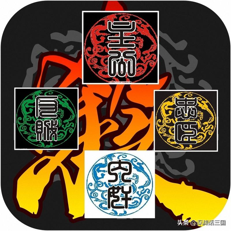 三国杀伏兵是不是锦囊_三国伏尸将军是谁_三国杀伏兵