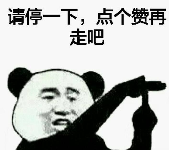 三国杀游戏直播_三国杀直播_三国杀在线直播