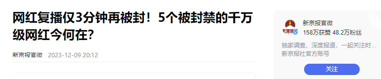 彩钢房回收一吨利润_彩钢房回收公司_彩钢房回收