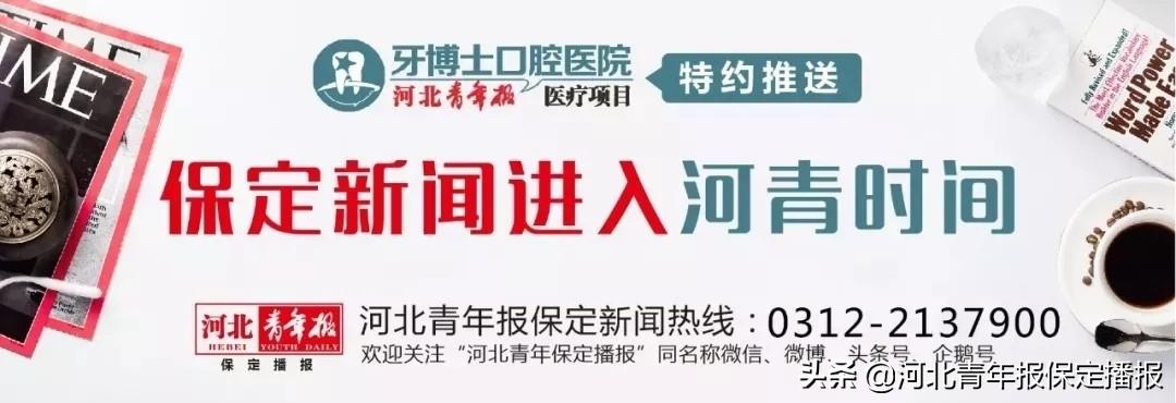 保定彩钢房_保定市彩钢房安装企业电话_保定市彩钢瓦