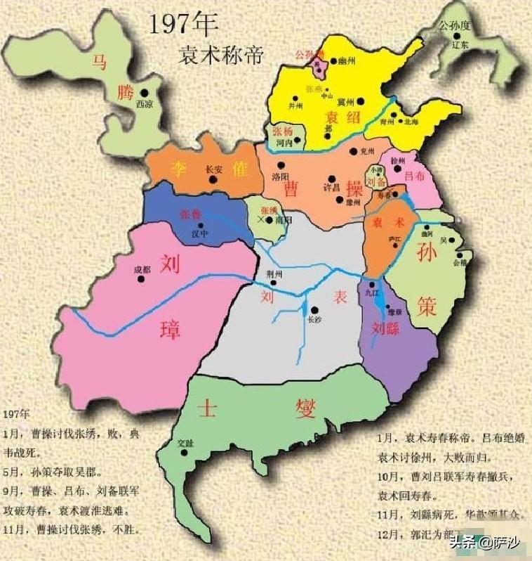 三国群英传2太史慈带什么兵种_三国群英传1太史慈_三国群英传1太史慈升迁