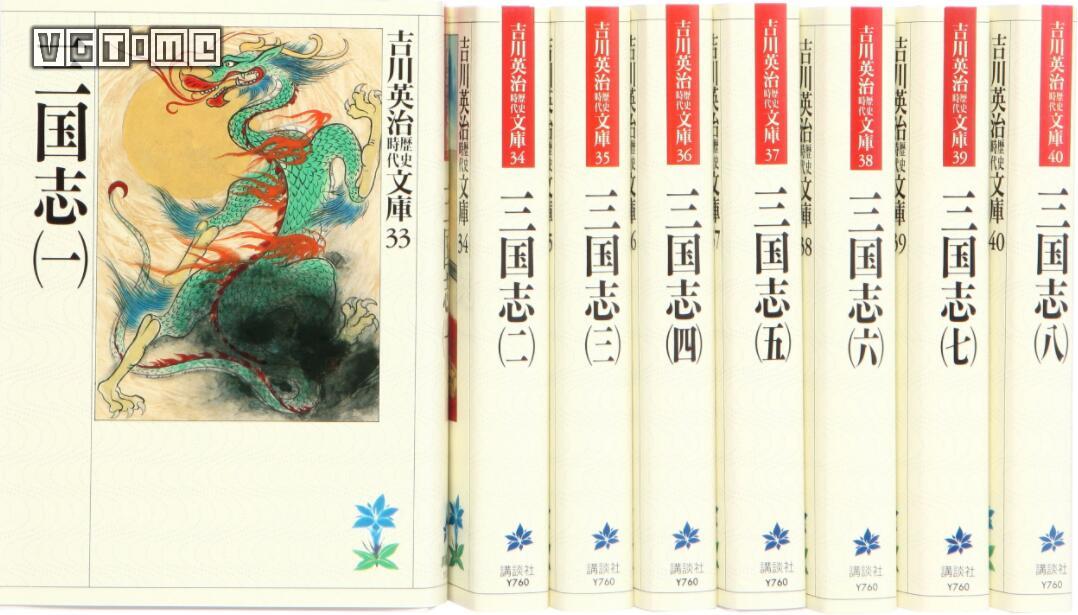 三国杀蓝色徐庶_三国杀徐庶和蜀徐庶_徐庶为什么是蓝色