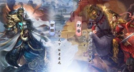 三国杀 攻略_三国杀攻略下载_三国杀攻略app