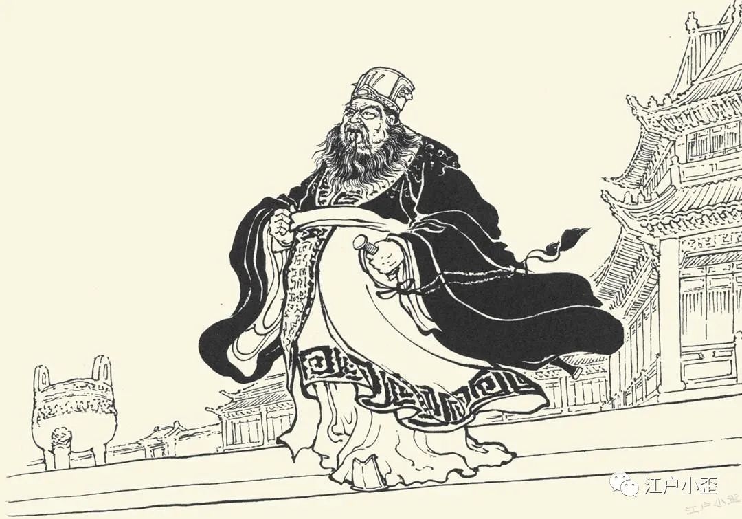 新三国刘协_新三国刘协最后说的一句话_新三国刘协