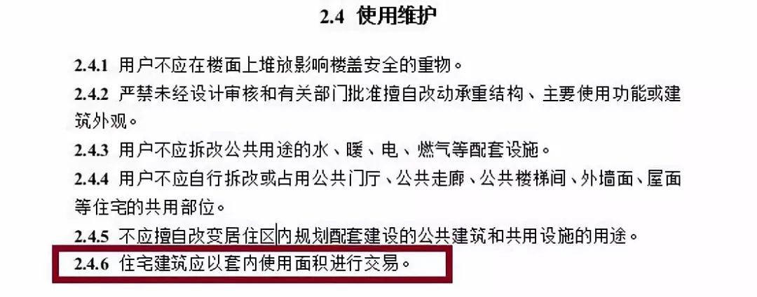 彩钢房100平米造价_100平米彩钢房要多少钱_每平米彩钢大约多少钱