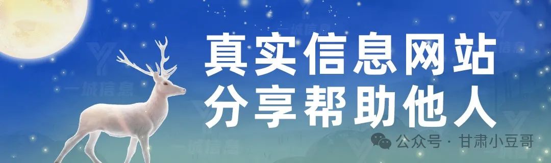 彩钢房回收北京电话_北京回收彩钢板_北京回收彩钢房