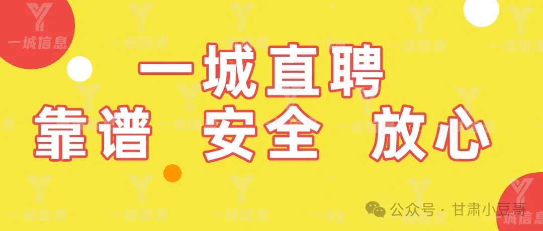 彩钢房回收北京电话_北京回收彩钢板_北京回收彩钢房