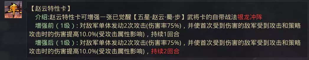 新三国赵云死是哪一集_新三国演义赵云死于多少集_新三国赵云死亡