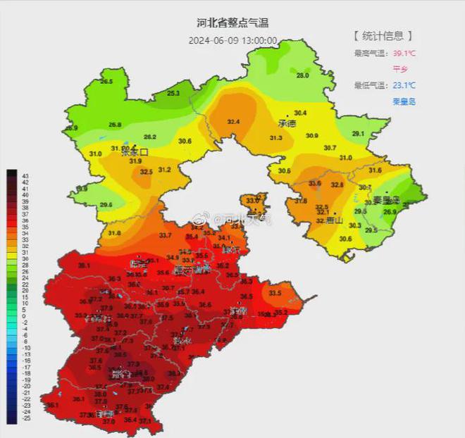 邢台彩钢瓦批发销售_邢台彩钢房_邢台彩钢瓦