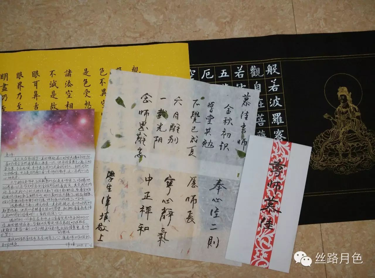 读心灵鸡汤心得体会_心灵鸡汤读后感800字_鸡汤读后感大全集