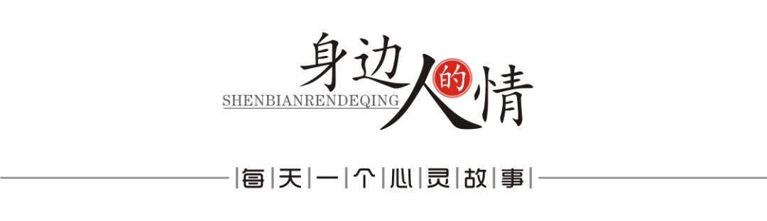 心灵鸡汤故事600字故事_心灵鸡汤故事1000字_心灵鸡汤的故事1千字