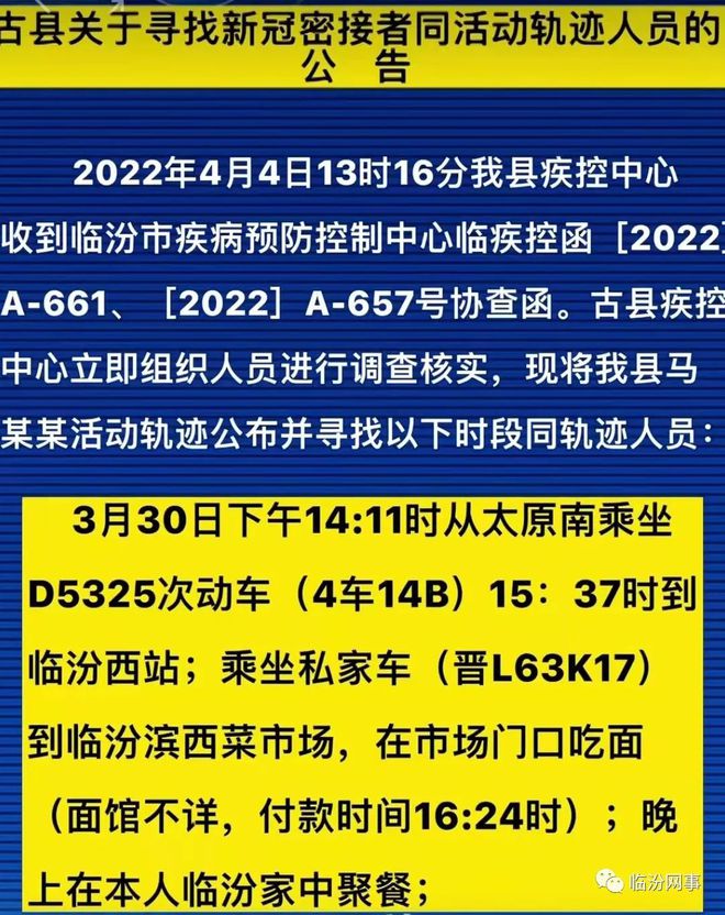 彩钢房活动房多少钱一平方_彩钢房活动房制作图片_活动彩钢房