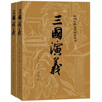 风云三国可以娶几个_风云三国娶多个老婆_风云三国娶老婆有啥用