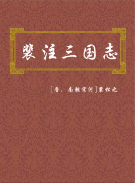 风云三国娶多个老婆_风云三国娶老婆有啥用_风云三国可以娶几个