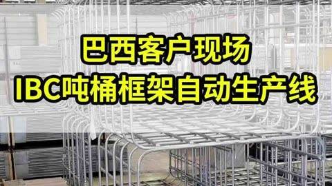 福州塑料托盘二手_二手塑料托盘_塑料托盘二手破碎