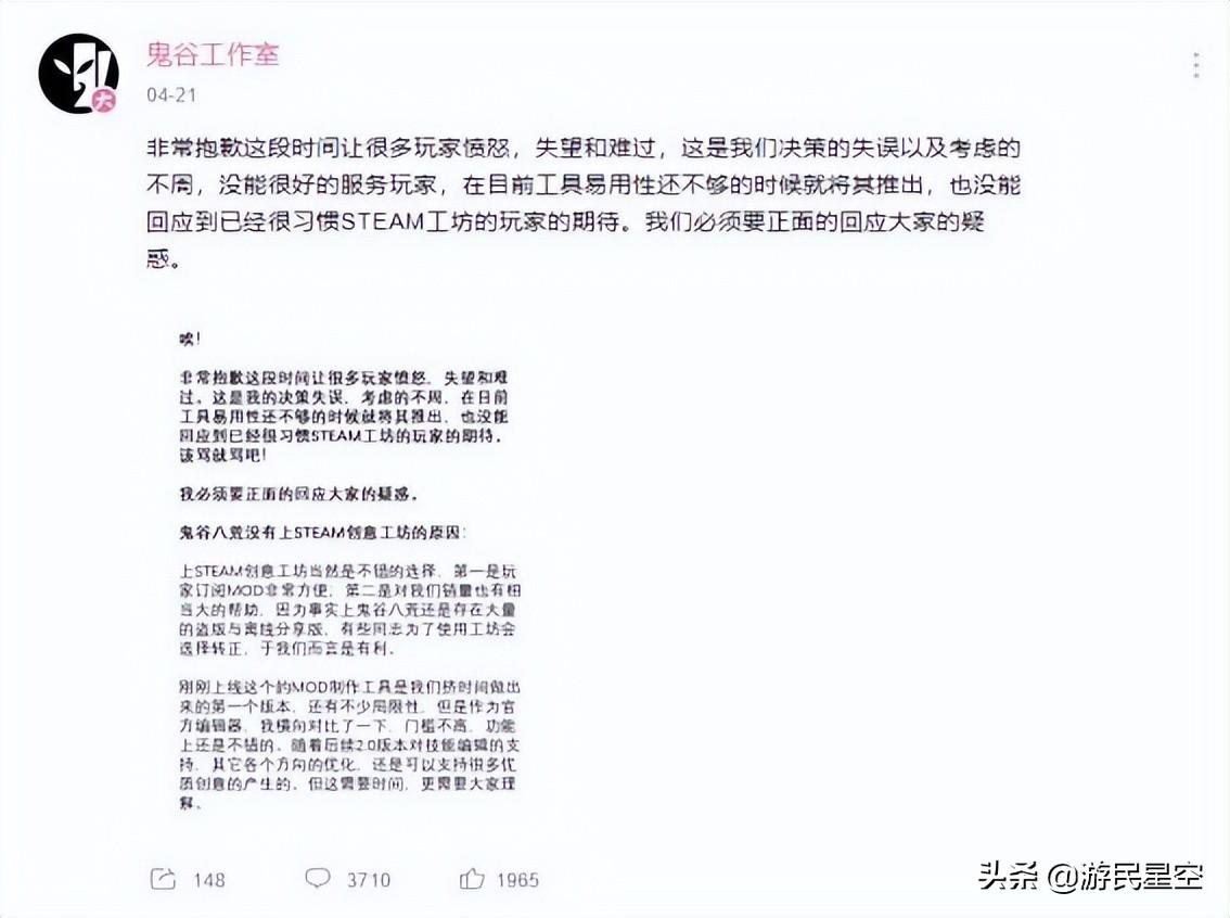 三国杀申诉_打开三国杀官网申诉网址_三国杀申诉编码是什么