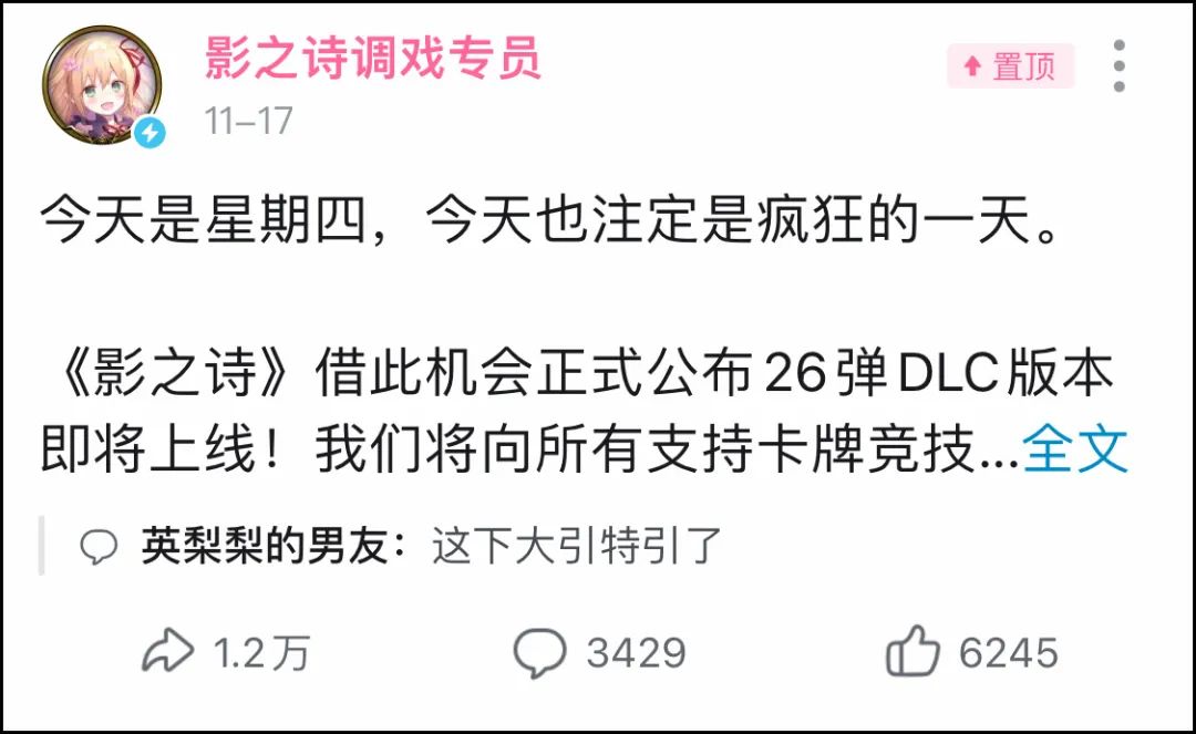 打开三国杀官网申诉网址_三国杀申诉有多难_三国杀申诉