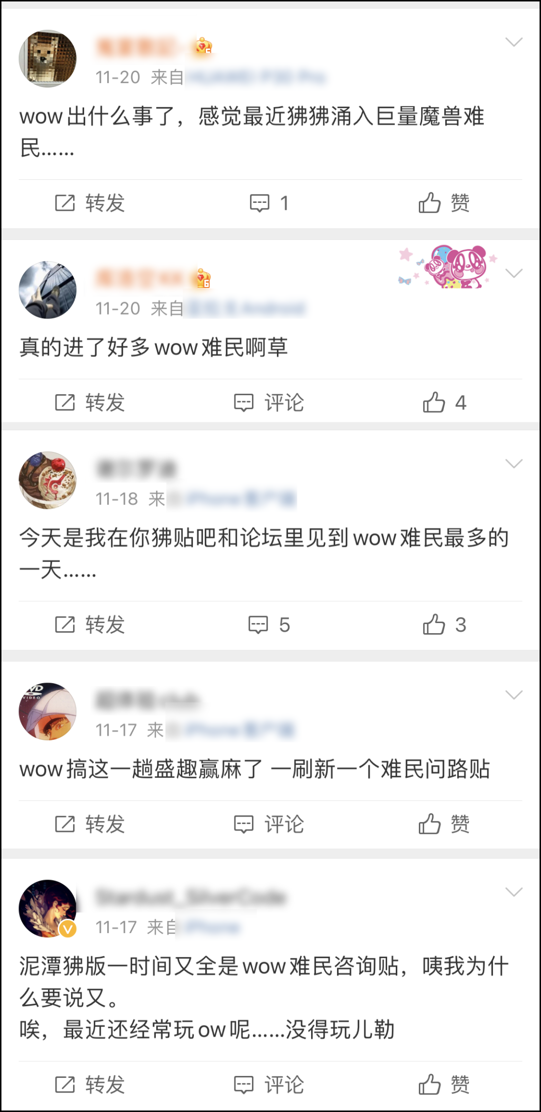 打开三国杀官网申诉网址_三国杀申诉有多难_三国杀申诉