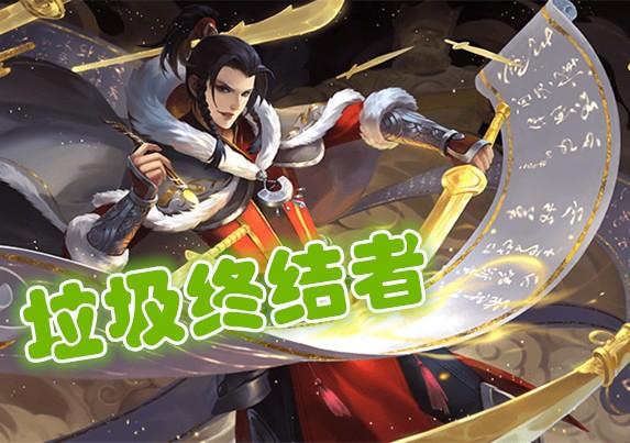 三国杀张星彩_三国杀张星彩原技能_三国杀张星彩削弱