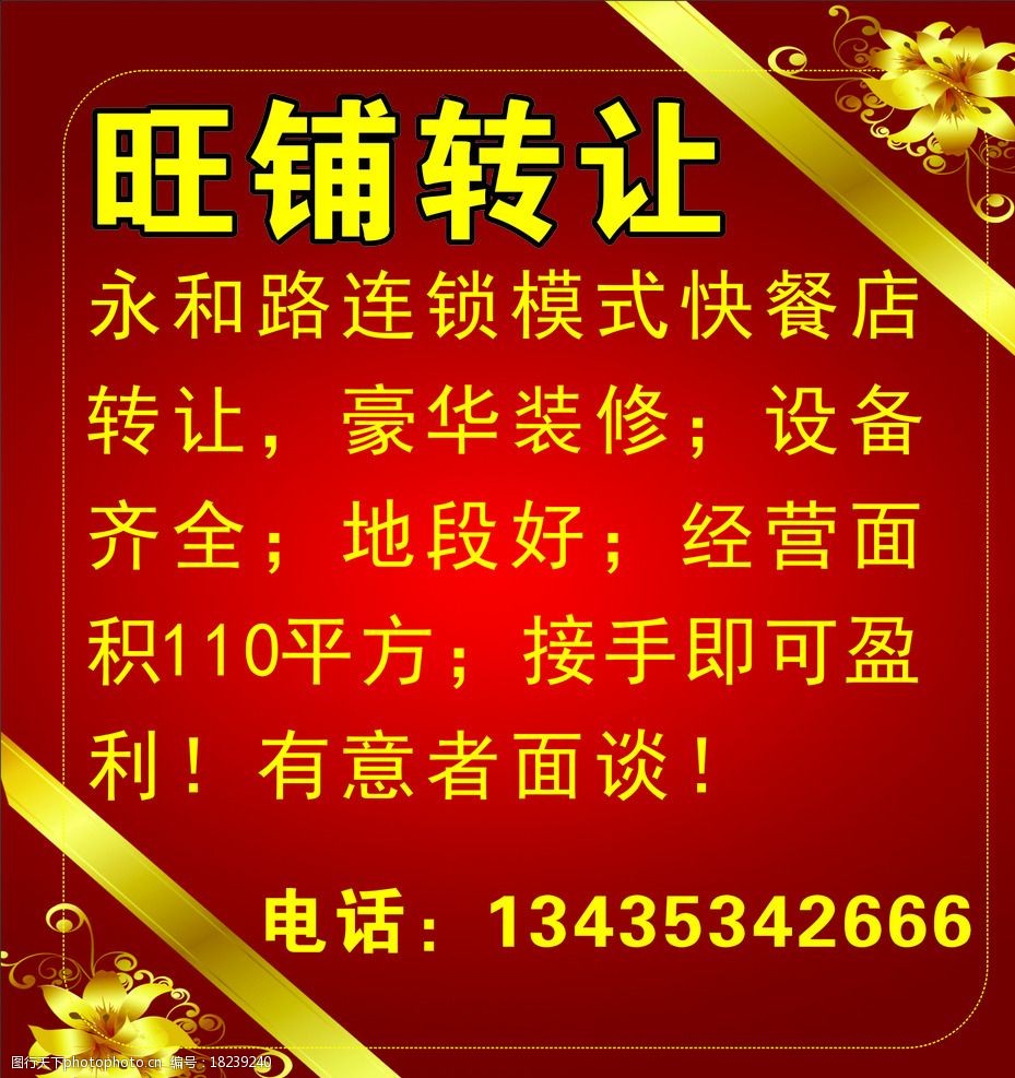 专业承接彩钢房安装_专业彩钢房安装价格_彩钢房安装流程视频