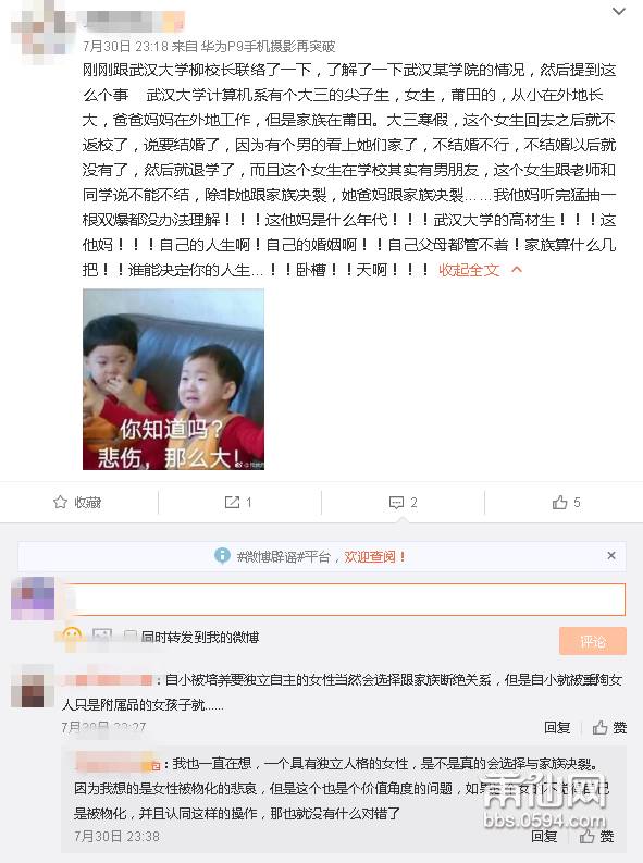 鸡汤心灵_心灵鸡汤虽好可有毒_无病呻吟的心灵鸡汤