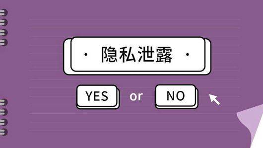 二手信息是什么意思_二手信息_二手信息网