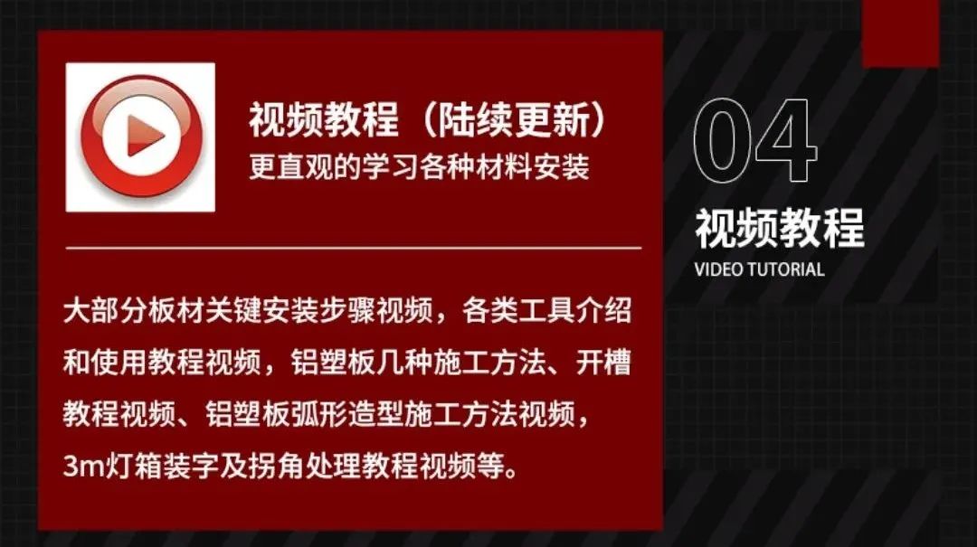 彩钢房预算表_彩钢房预算报价明细表样板_彩钢房材料报价单