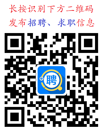 彩钢二手市场_二手彩钢设备交易平台_赶集网二手彩钢设备