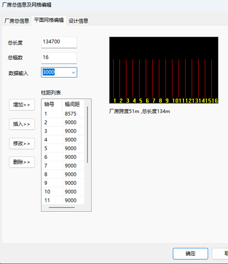 彩钢房鸟瞰图片大全_彩钢房鸟瞰图大全_彩钢房鸟瞰图