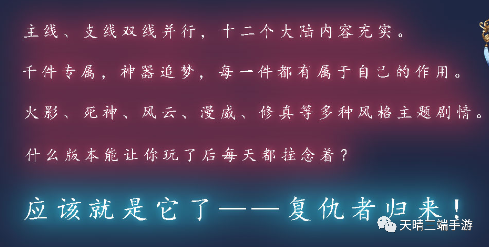 宫爆三国礼包_手游三国后宫团礼包码_三国红包版最新激活码大全