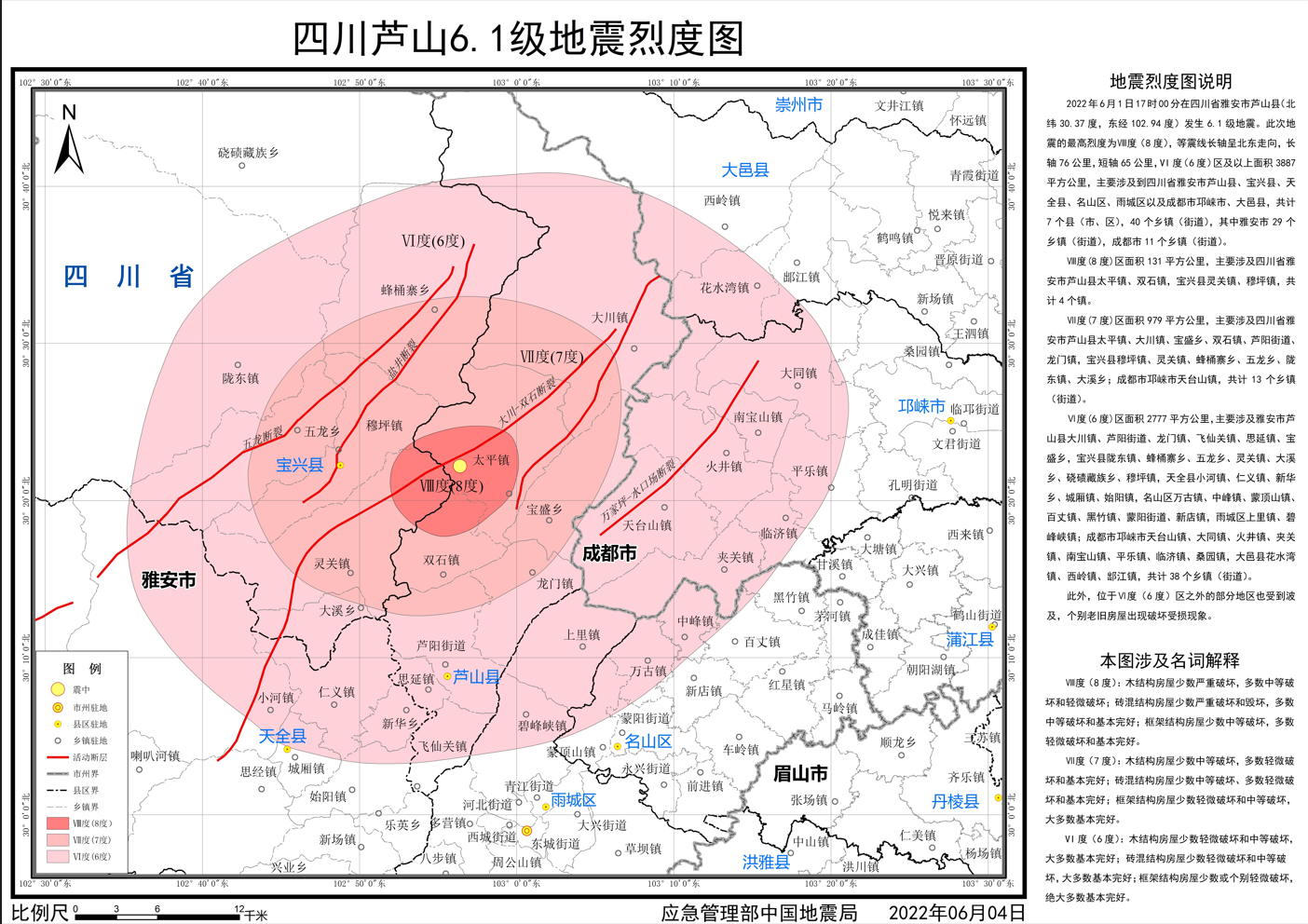 彩钢房手续办基地建宅违法吗_在宅基地建彩钢房办什么手续_建彩钢房需要资质吗