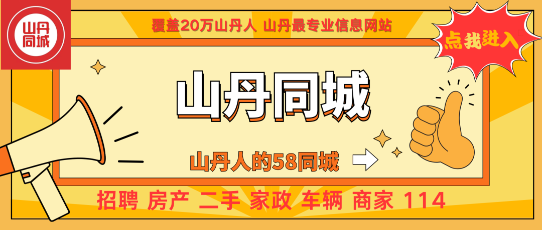 二手彩钢机械设备_彩钢二手设备转让_二手彩钢设备