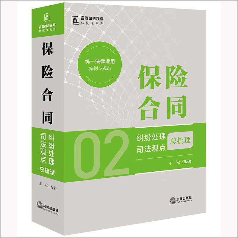 报废车辆买卖合同协议书_买卖报废合同协议车辆书怎么写_报废汽车买卖协议