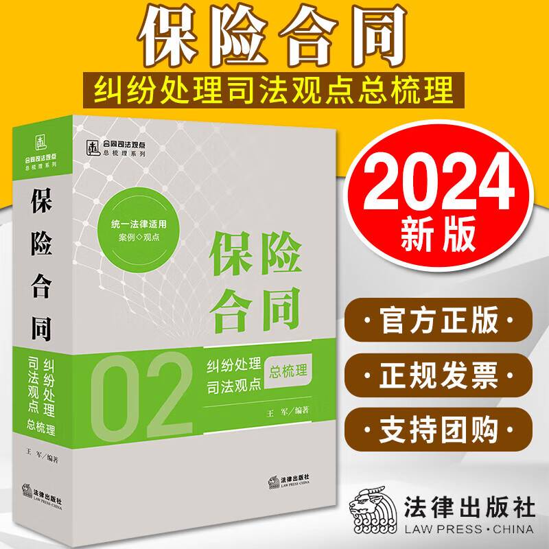 报废汽车买卖协议_买卖报废合同协议车辆书怎么写_报废车辆买卖合同协议书