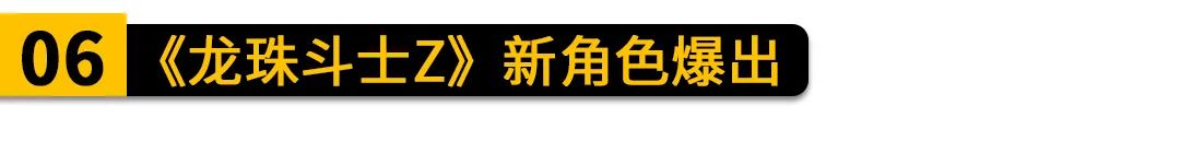 三国群英传升级资源表_三国群英传升级经验表_三国群英传8 升级