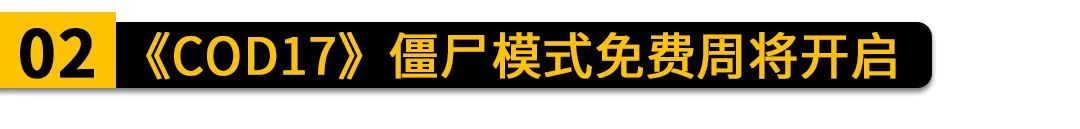 三国群英传升级经验表_三国群英传升级资源表_三国群英传8 升级