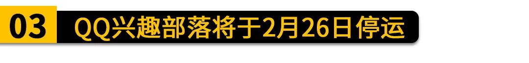 三国群英传升级经验表_三国群英传8 升级_三国群英传升级资源表