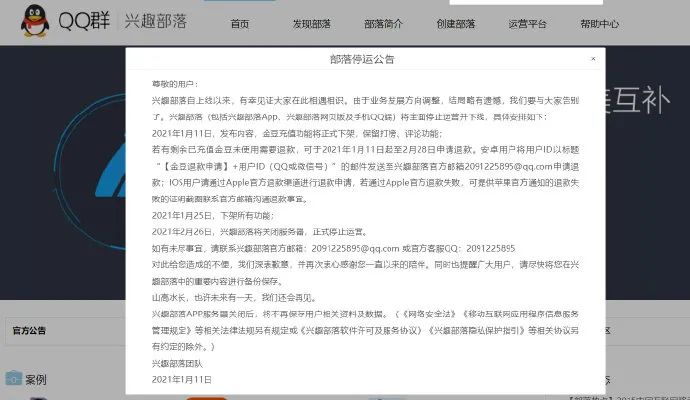 三国群英传升级资源表_三国群英传8 升级_三国群英传升级经验表