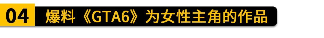 三国群英传升级经验表_三国群英传8 升级_三国群英传升级资源表